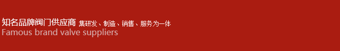 乐鱼股份有限公司标志