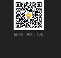 乐鱼股份有限公司页脚Logo