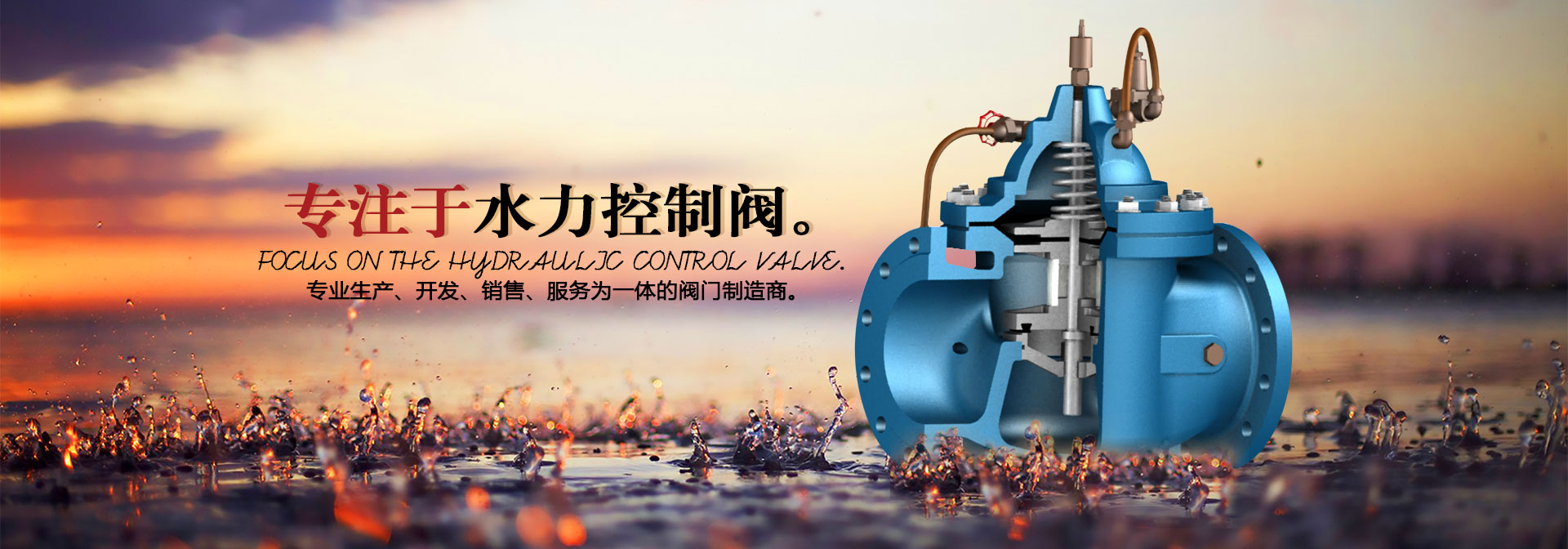 乐鱼官方网站 工业自动化产品展示