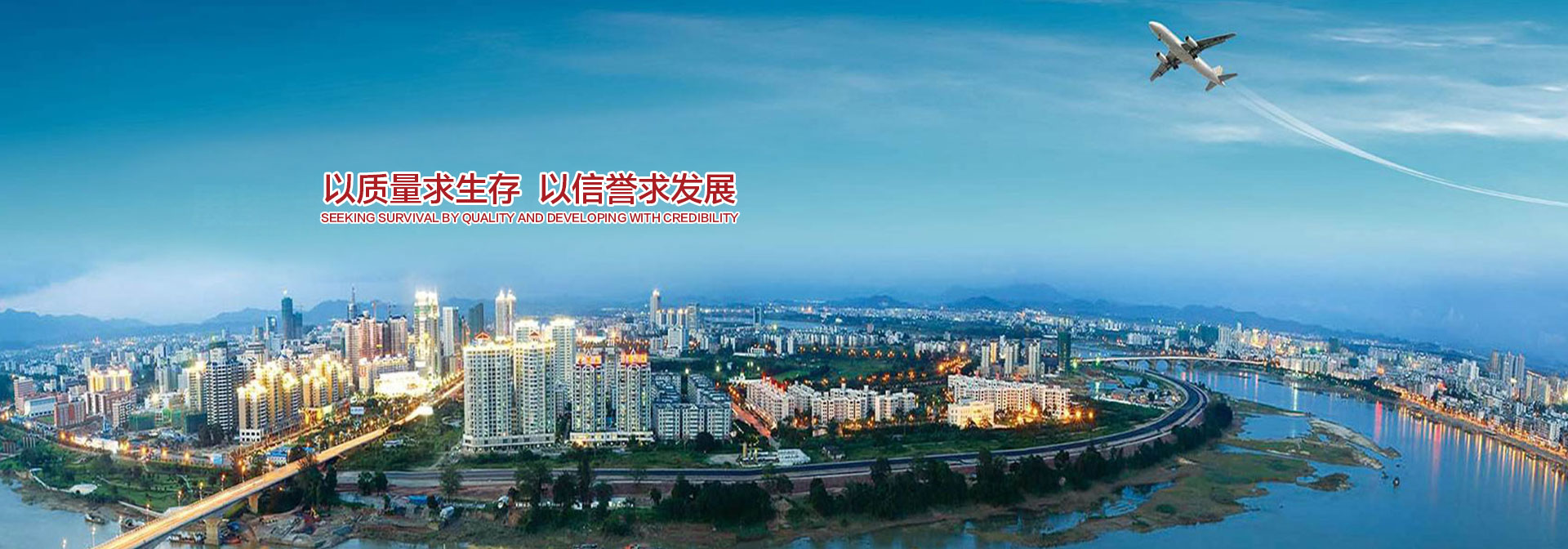 乐鱼股份有限公司 共创智能工业未来
