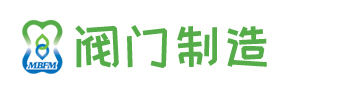乐鱼股份有限公司 - 阀门智能控制专家