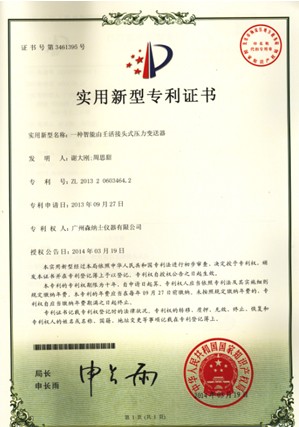 北京市大兴区西红门养老照料中心2026年收费4500元起收住认知症临终关怀老人(图1)