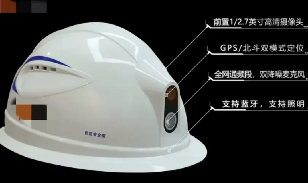 AI“智防”中国燃气全力保障东博会和峰会燃气安全(图1)