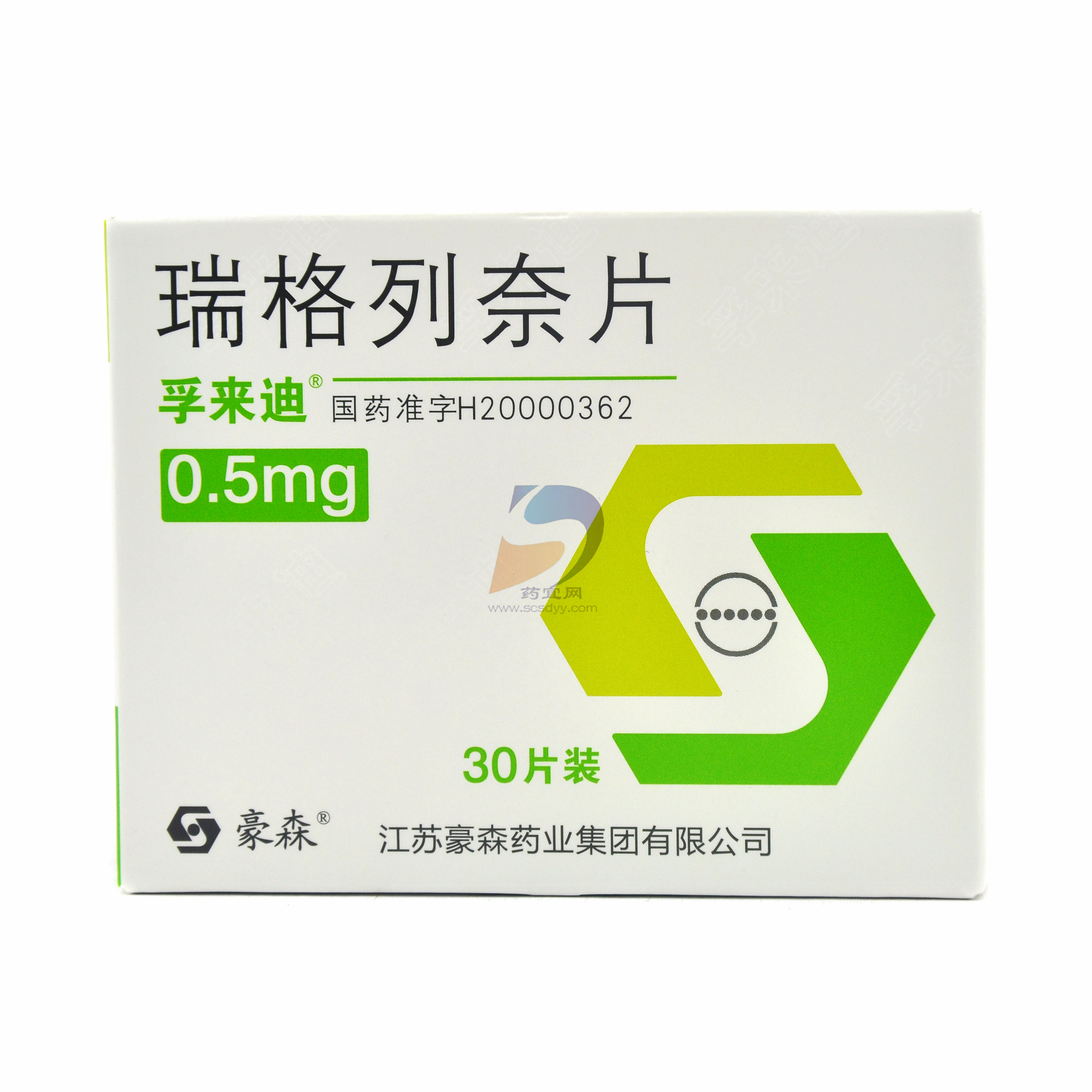硬件-OFweek可穿戴设备网(图1)